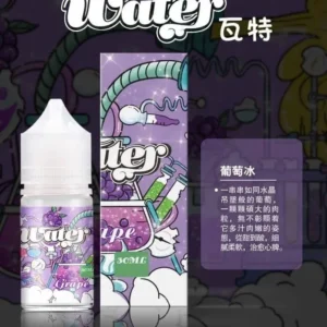 原裝正品 （美國 瓦特 Water 水果系列）30ML/35MG