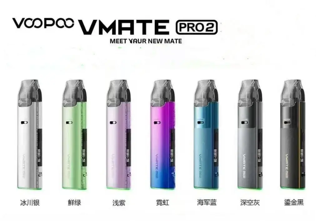 原廠正品 VOOPOO PRO(1)