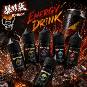 暴脾氣